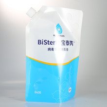 300 ml Food-Grade Stand-Up Spout Pouch for Drinking Water | Custom Nylon-Foil Laminate