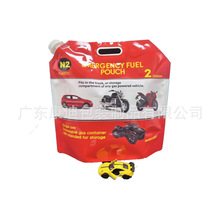300 ml Food-Grade Stand-Up Spout Pouch for Drinking Water | Custom Nylon-Foil Laminate