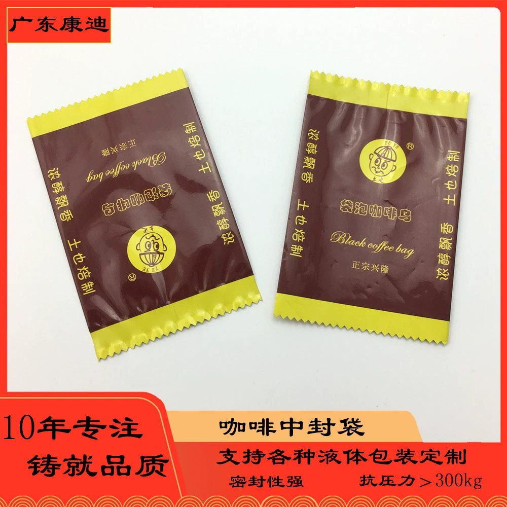 2 kg Custom Milky-White Spout Stand-Up Pouch for Automotive Antifreeze | Handled PE Laminate Liquid Bag