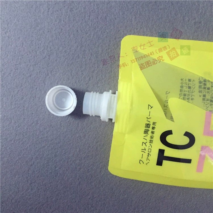Antifreeze Spout Stand-Up Pouch | Custom Clear Printed Liquid Packaging with Handle, 1–10 L