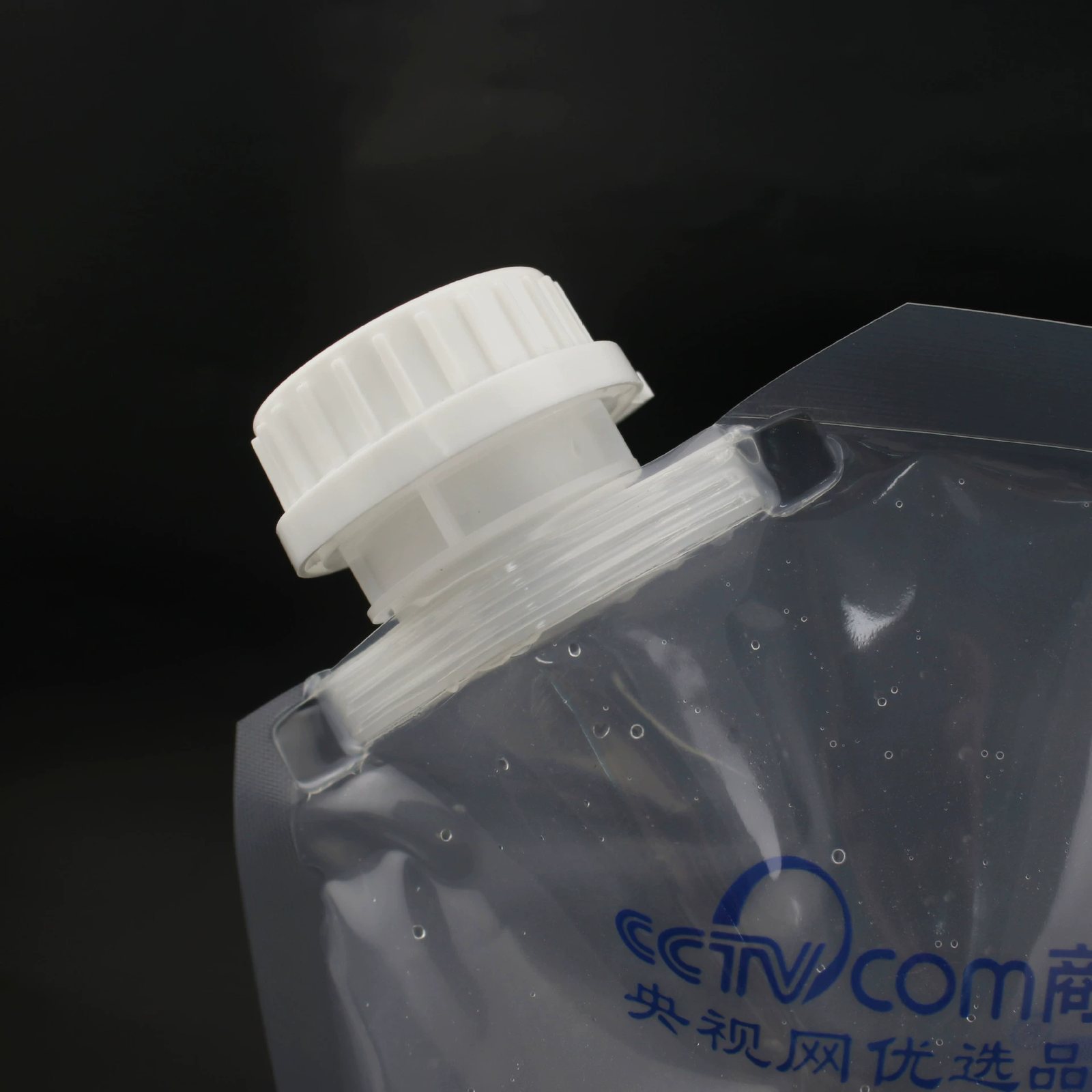 1–500 ml Foil Spout Pouches for Kids' Purée & Jelly | Custom Liquid Packaging by Kody