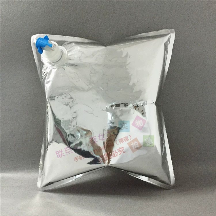 Custom Thickened Aluminium Foil Stand-up Spout Pouch | Pure Aluminium, Oxidation & Low-Temperature Resistant, 1–1000 ml for Hydrogen Water