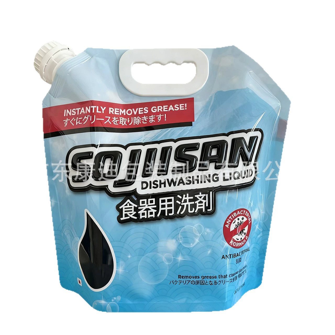 Custom Foil Eight-Side-Seal Stand-Up Spout Pouch for Hydrogen-Rich Water and Liquid Beverages