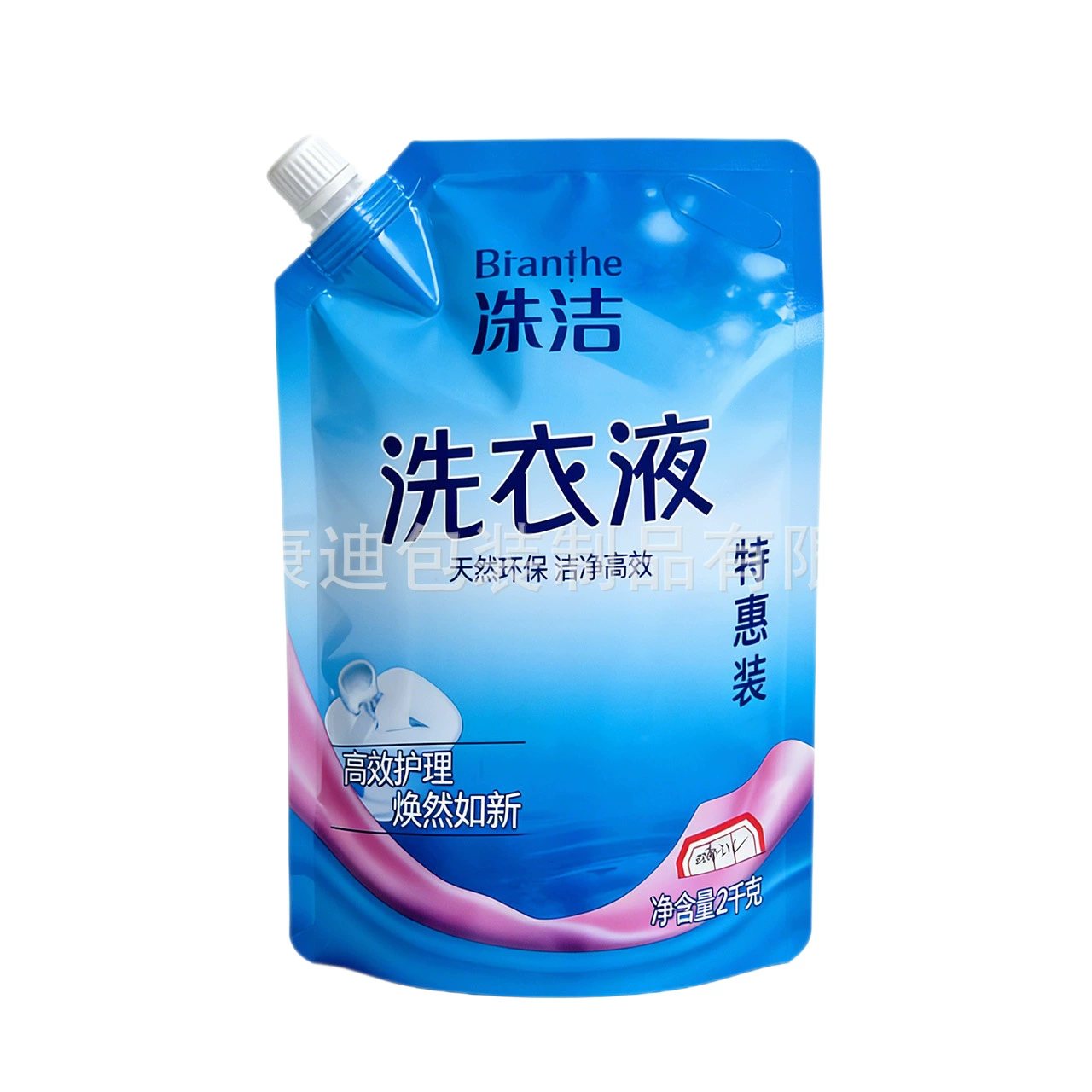 Four-Side-Seal Spout Foil Pouch for Hydrogen-Rich Water & Drinking Water | 1–1000 ml Custom Thickened Nylon Four-Layer Laminate