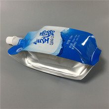 Four-Side-Seal Spout Foil Pouch for Hydrogen-Rich Water & Drinking Water | 1–1000 ml Custom Thickened Nylon Four-Layer Laminate