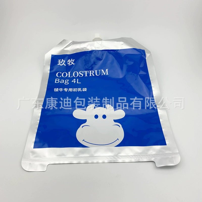 Side-Spout Stand-Up Liquid Pouch | 1–1000 ml Aluminum Foil Laminated Bag for Tomato Sauce, Jelly & Baby Food Puree