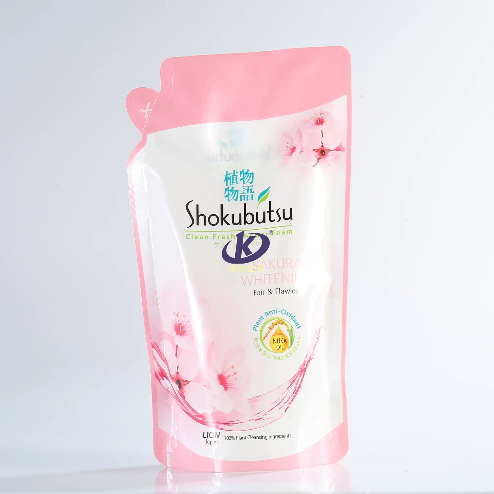 1000 ml Composite Hanging Spout Pouch for Plant & Seedling Nutrient Solution — with Infusion Needle and Lanyard