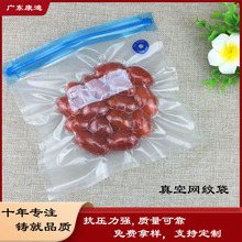 1000 ml Hanging Tree Nutrient Infusion Pouch | Custom Laminated Spout Liquid Bag