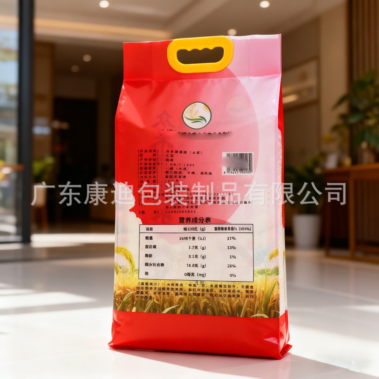 1000 ml Tree Nutrient Infusion Spout Pouch — Custom Liquid Packaging from Dongguan