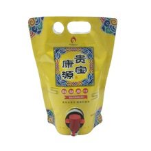 1000 ml Tree Nutrient Infusion Spout Pouch — Custom Liquid Packaging from Dongguan