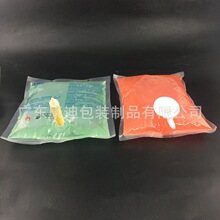 1000 ml Hangable Spout Pouch for Plant Nutrition with Tree Infusion Tubing
