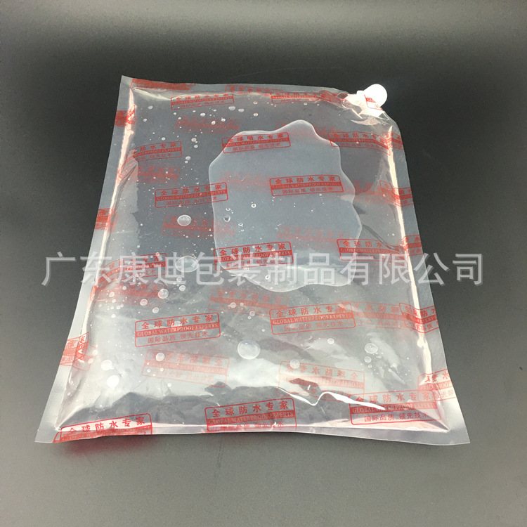 Custom Pure Aluminum Foil Three-Side Seal Flat Composite Pouch for Face Masks, Vacuum Food & Tea