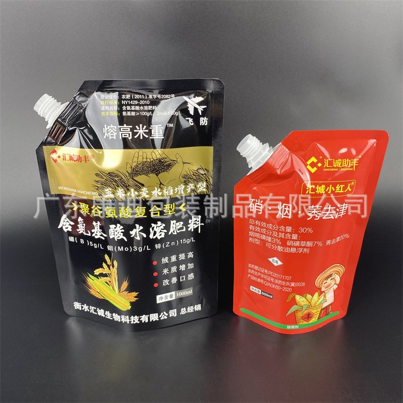 Custom Pure Aluminum Foil Three-Side Seal Flat Composite Pouch for Face Masks, Vacuum Food & Tea
