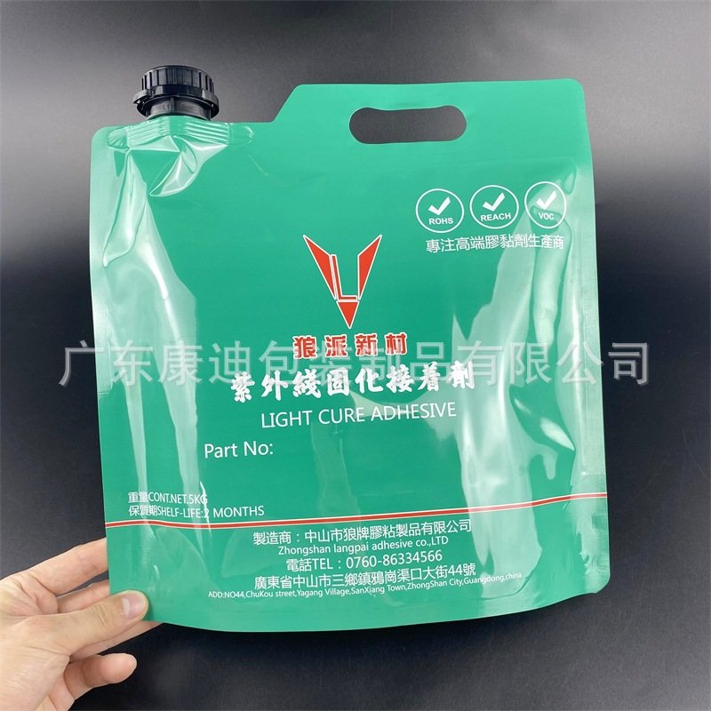 Custom Three-Side-Seal Aluminium Foil Pouches for Sheet Masks & Cooling Patches | Flat Easy-Tear Top | 1–8 Colour Printing | 10,000 Pcs MOQ