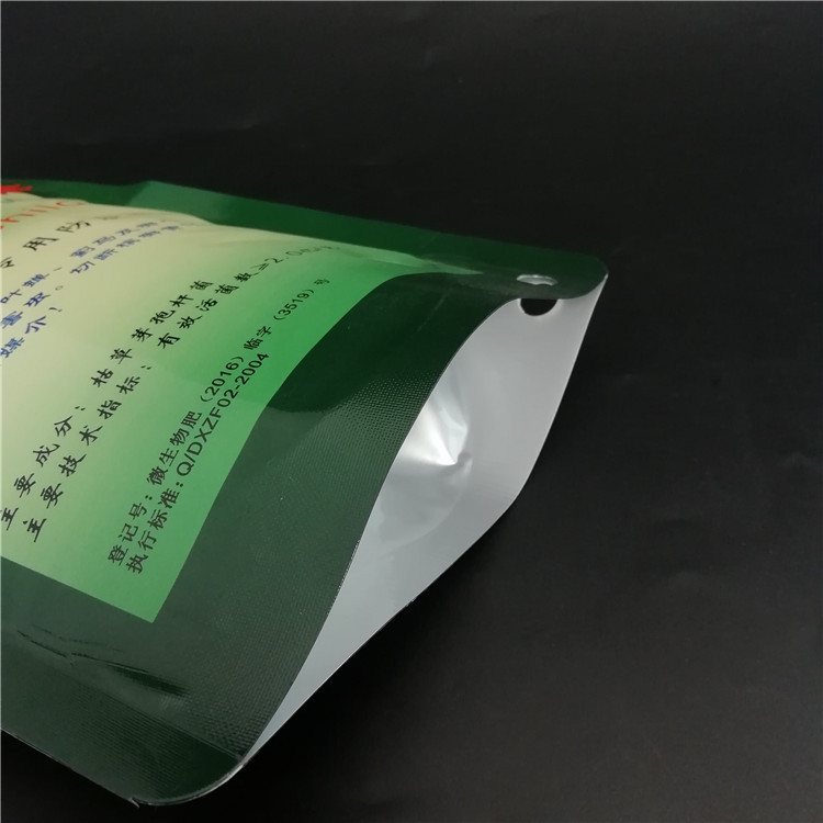 Custom Pure Aluminium Foil Flat Three-Side-Seal Pouch for Sheet Mask, Food & Tea Packaging | 10,000-Piece MOQ