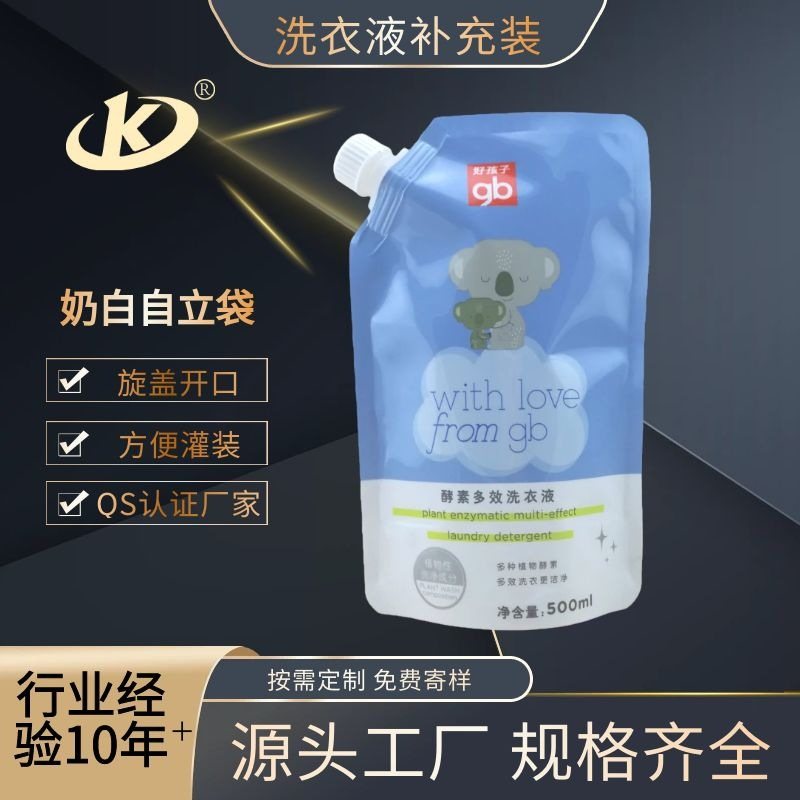 250 g Heavy-Gauge Metallized + Aluminium Laminate Tea Pouch for Black Tea & Souchong