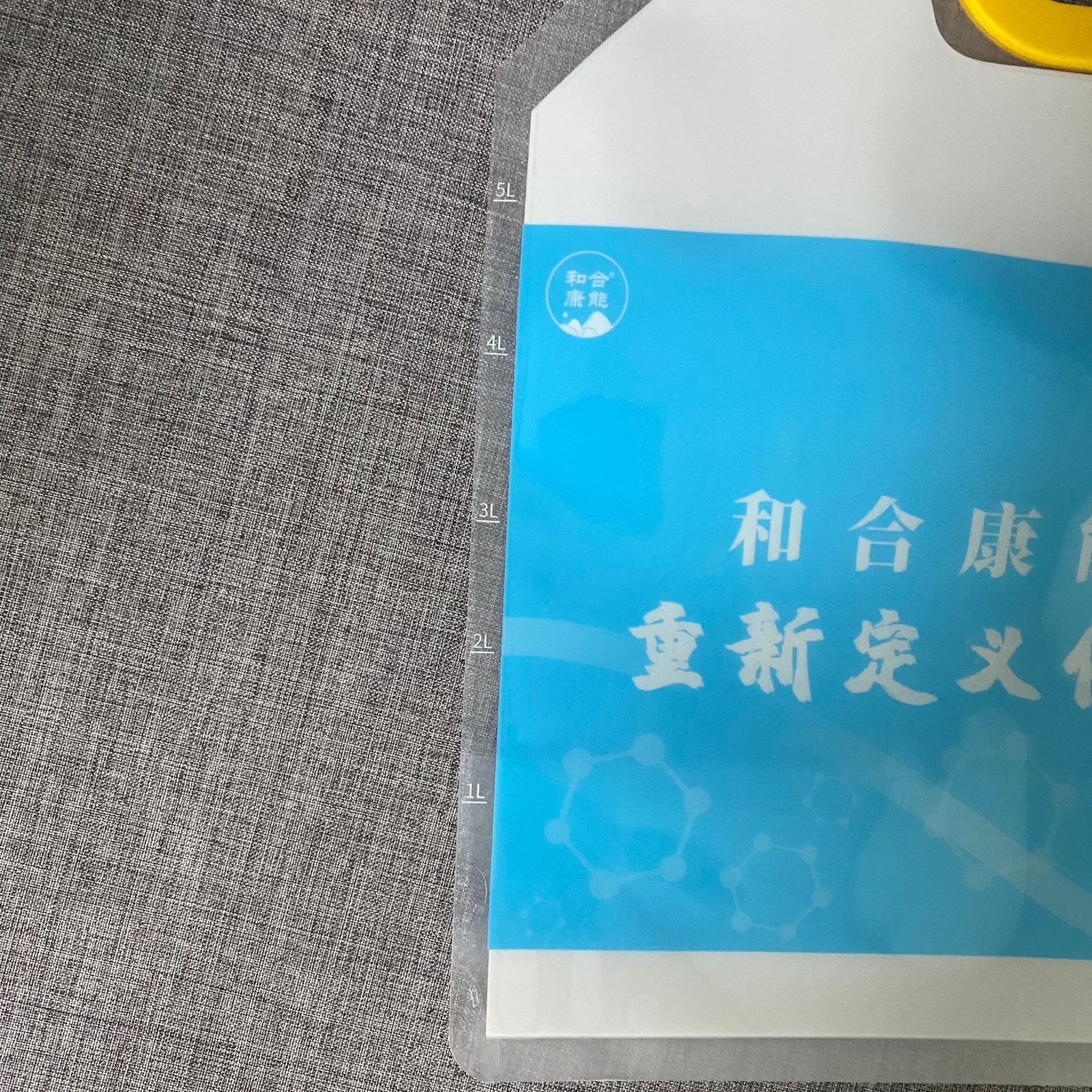 Matte Metallized Gusseted Centre-Seal Vacuum Pouch | Custom Tea & Food Packaging Manufacturer