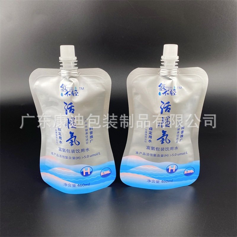 Matte Metallized Gusseted Centre-Seal Vacuum Pouch | Custom Tea & Food Packaging Manufacturer