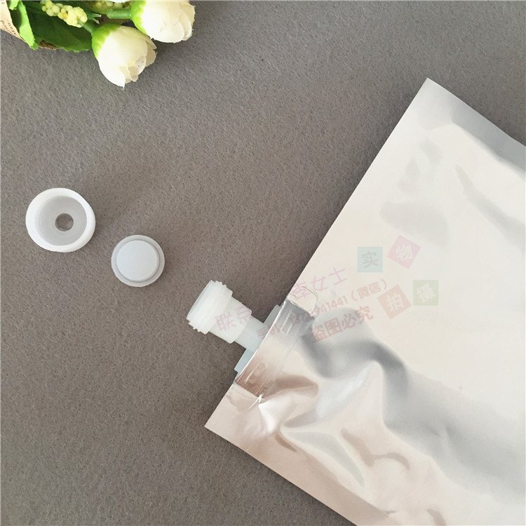 Custom Tea Packaging Pouches | Foil Three-Side-Seal & Center-Seal Bags for Green, Black, White & Scented Tea