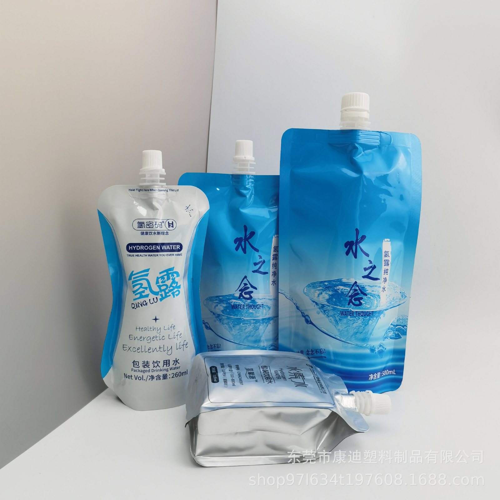 Custom Aluminium Foil Pouch for Tea | Composite Bags for Snacks, Dried Fruit, Nuts, Candy & Brewing Products