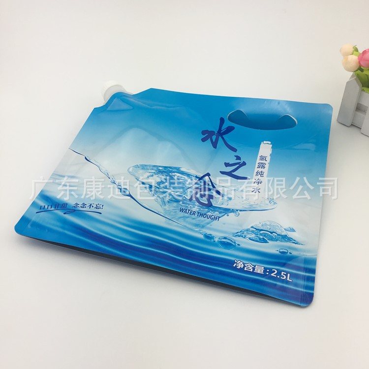 Custom Printed Metallized & Aluminium Foil Stand-Up Zipper Pouch for Black Tea | Moisture-Proof Tea Packaging