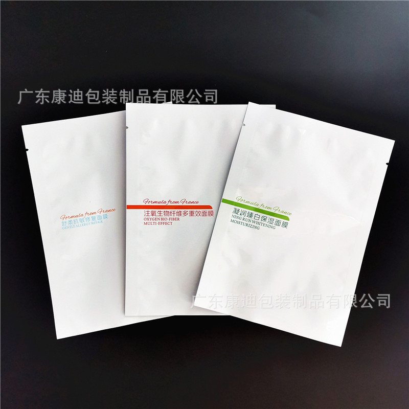 Custom 125–250 g Foil Tea Pouches for Longjing & Biluochun Green Tea | Optional Plastic Inner Liner