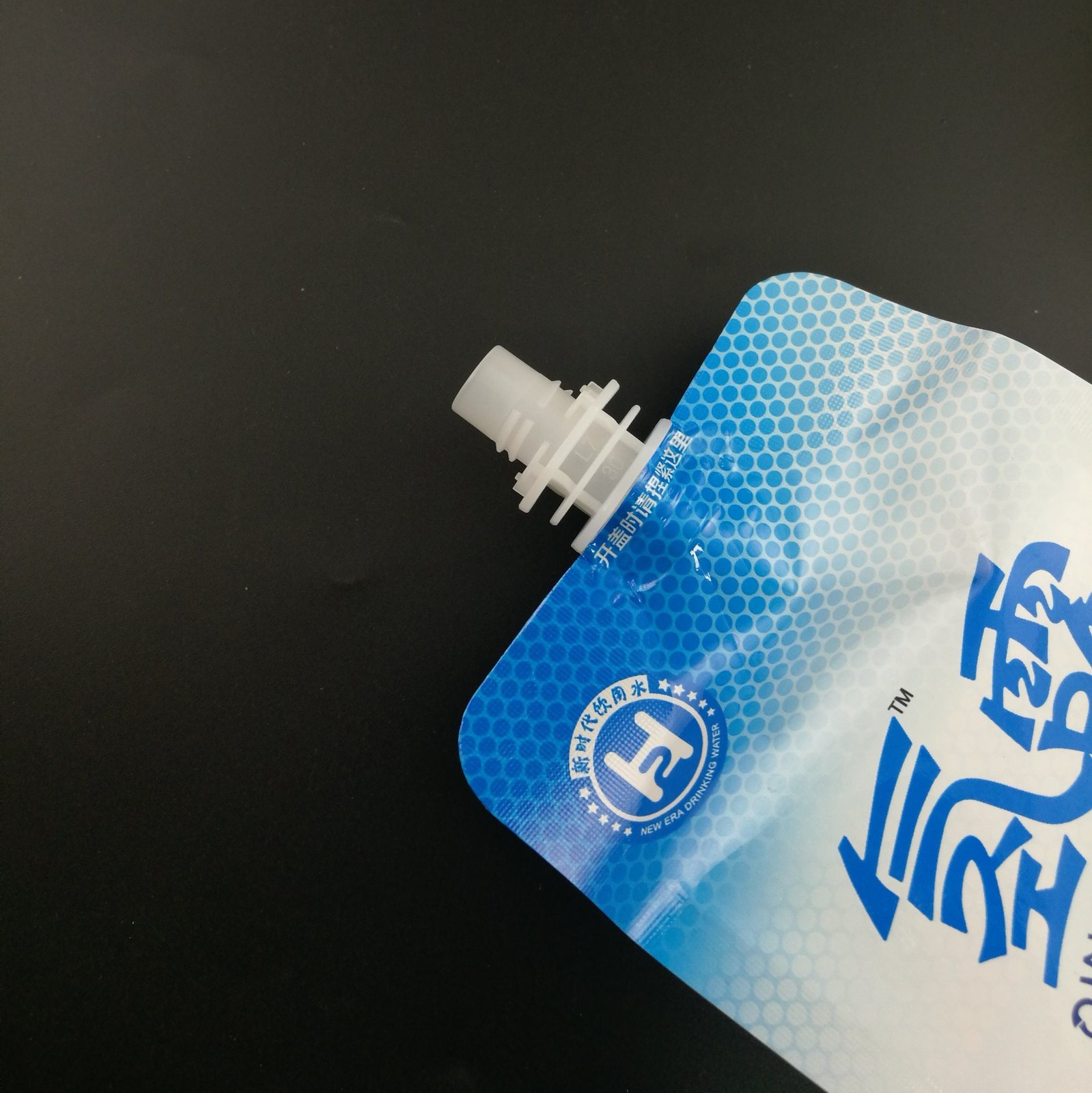 100 g / 250 g Resealable Tea Pouches | Custom Metallized & Pure Aluminum Zipper Bags
