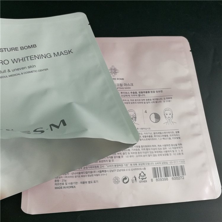 Single-Use 1–50 g Pure Aluminium Foil Three-Side-Seal Pouches for Ultrasound Gel and Glucose Test Strips