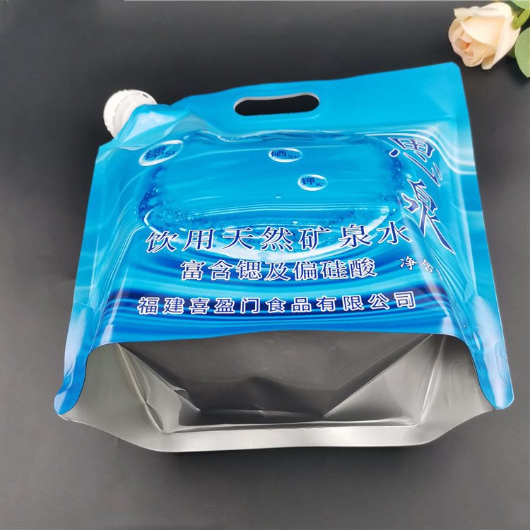 Custom Medical Aluminium Foil Laminate Pouch from Dongguan | 1–50 g for Ultrasound Gel & Blood Glucose Test Strips