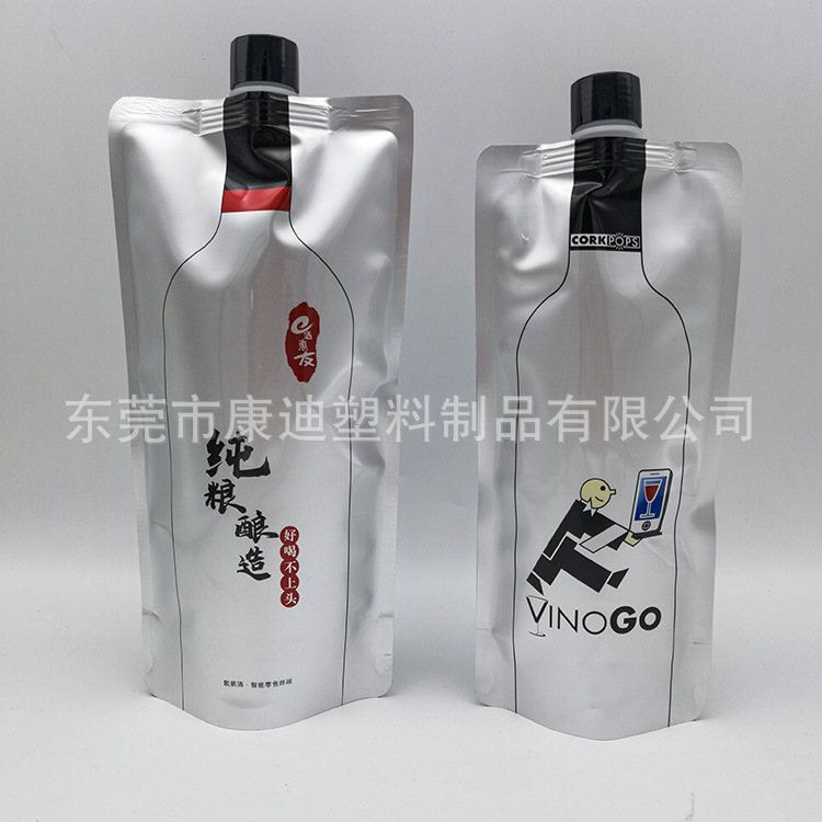 Medical Ultrasound Coupling Gel Spout Pouch | 1–50 g Aluminum Foil & Metallized Laminate, 1–8 Color Custom Print