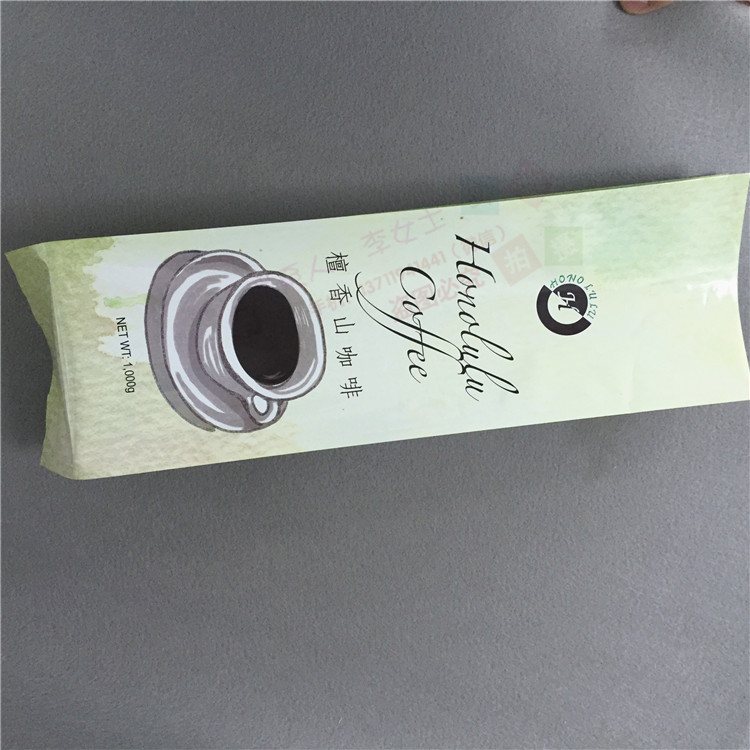 Medical Ultrasound Coupling Gel Foil Spout Pouch | 16 g / 20 ml / up to 50 g Sterilizing Gel Pack