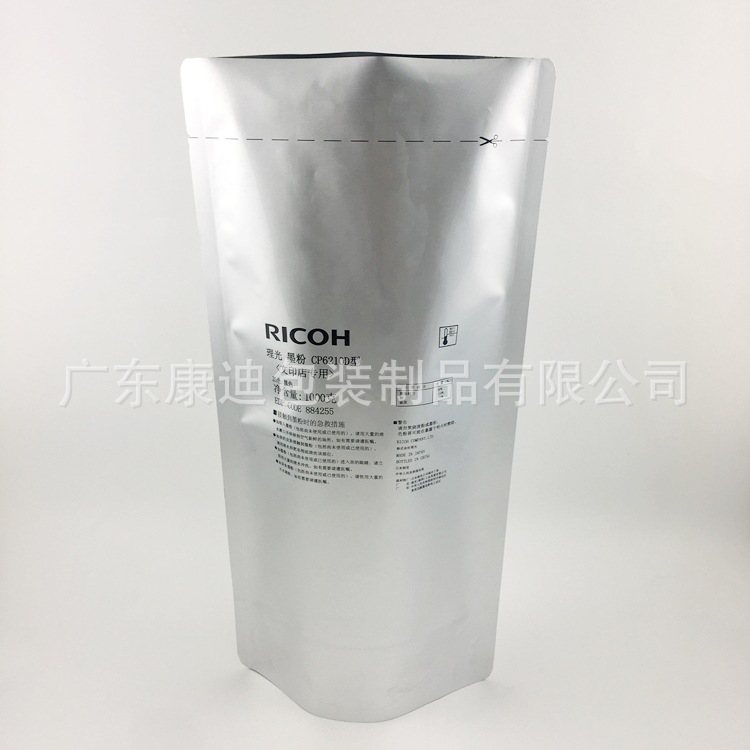 Medical Ultrasound Coupling Gel Spout Pouch – 16 g / 20 ml / 50 g, 1–50 g Foil & Metallized Custom Packaging