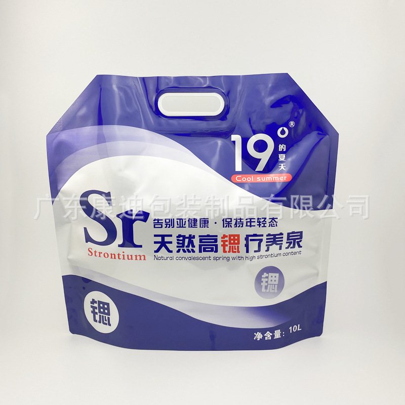 Custom 35 g Ultrasound Gel Foil Spout Pouch | 1–52 g Medical Diagnostic Packaging