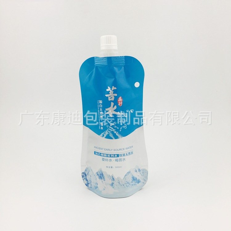 Custom 1–50 g Foil Spout Pouches for Ultrasound Coupling Gel