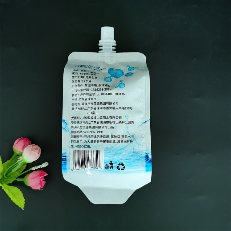 Medical Foil Spout Pouch for Ultrasound Coupling Gel | 16 g Format, 1–50 g Custom, Sterilisation-Compatible