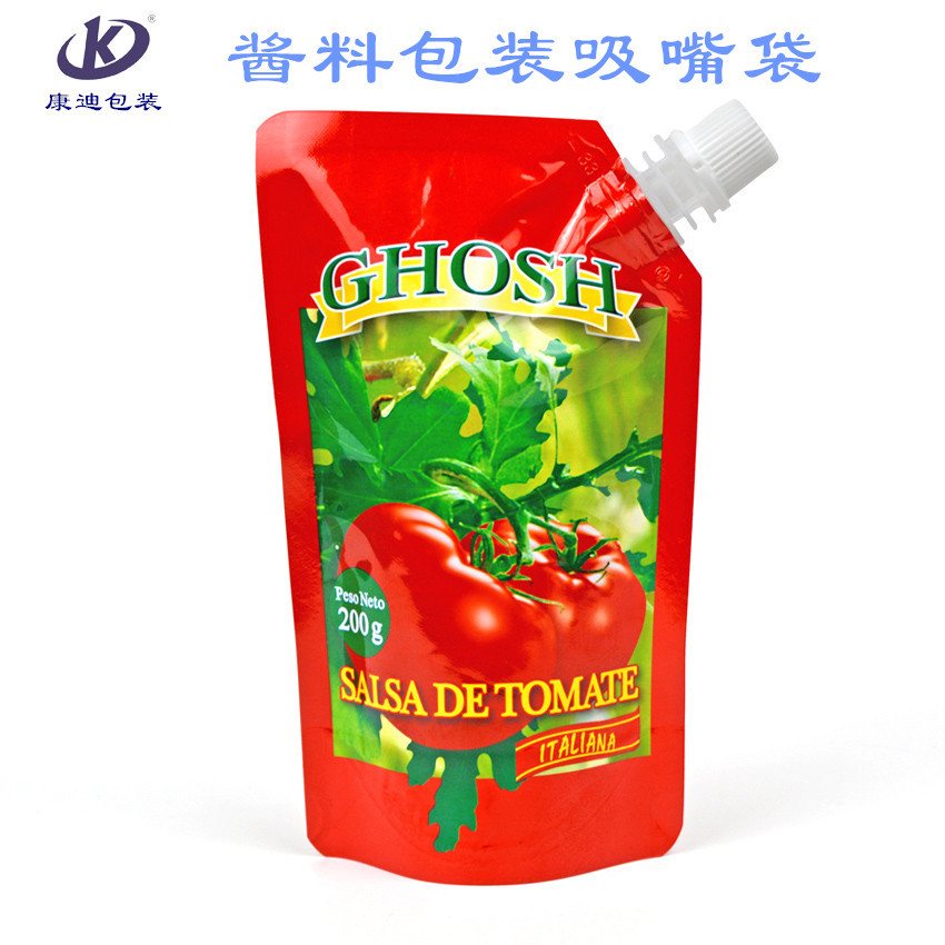 Heavy-Gauge Pure Aluminium Foil High-Barrier Three-Side-Seal Vacuum Food Pouch | 1–100 g, Custom 1–8 Colour Print