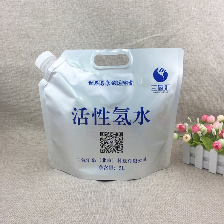 Heavy-Gauge Pure Aluminium Foil High-Barrier Three-Side-Seal Vacuum Food Pouch | 1–100 g, Custom 1–8 Colour Print