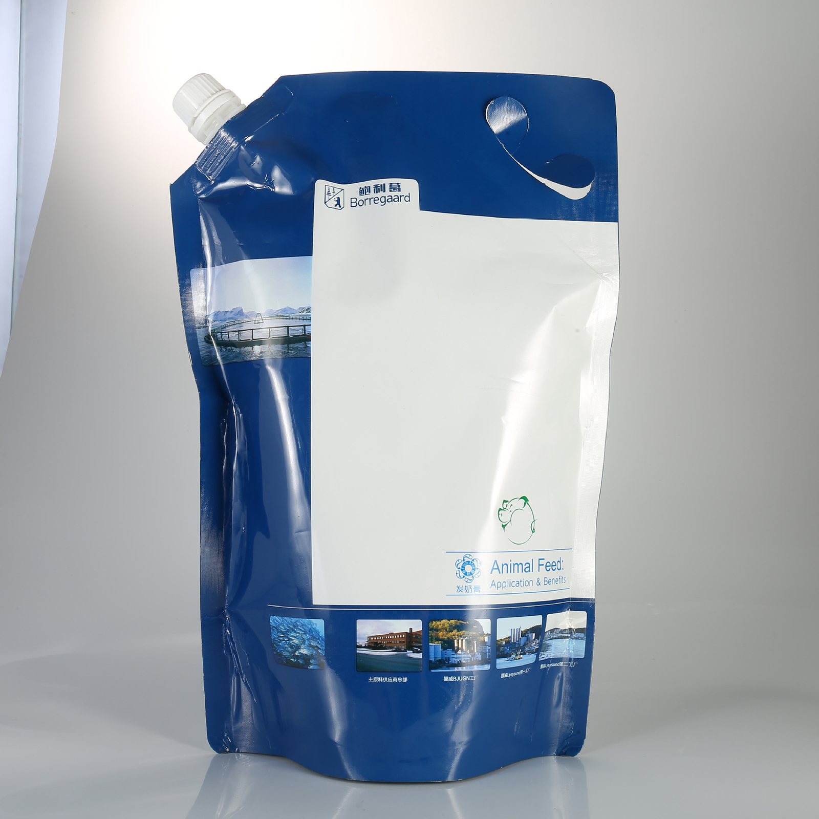 Custom Three-Side-Seal Vacuum Pouch for Cooked Food | 1–100 g Foil & Metallized Bag Manufacturer
