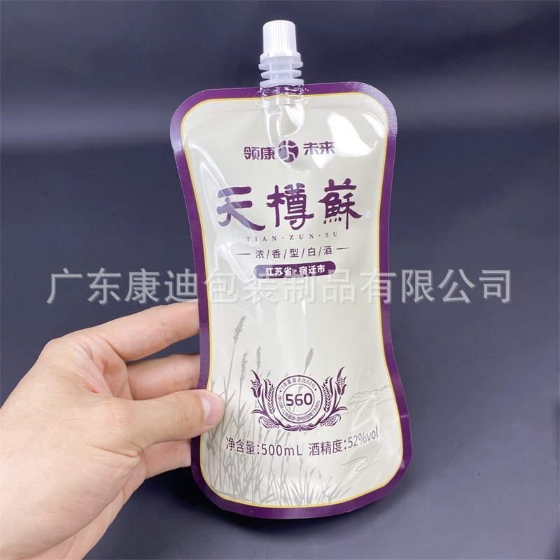 Custom Pure-Aluminium Gusseted Centre-Seal Pouch for Tea & Coffee Beans (1–500 g)