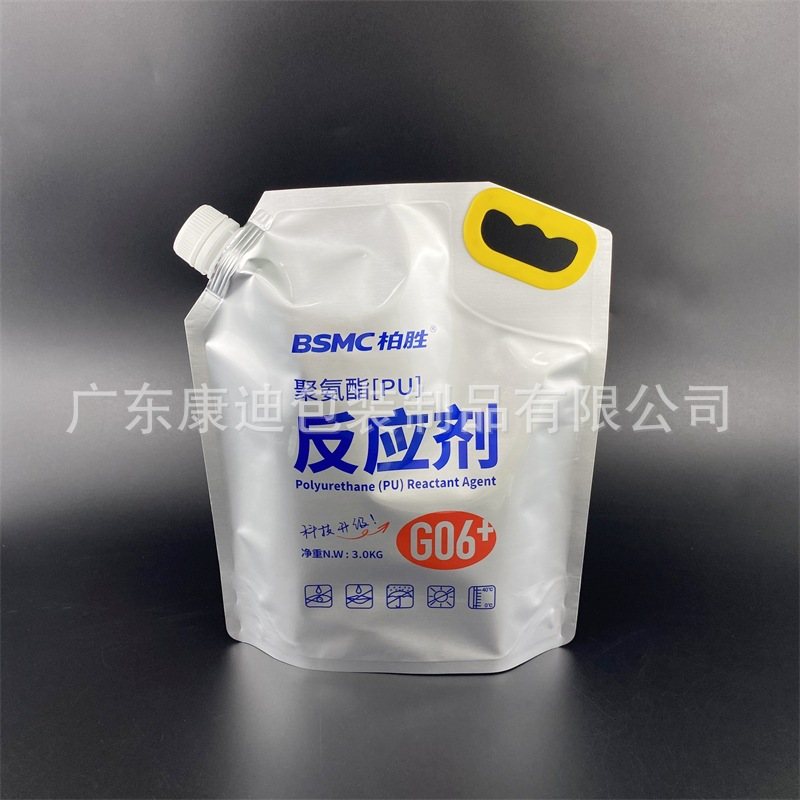 Custom Center-Seal Side-Gusset Tea & Food Pouch | 1–500 g Foil/Metallized