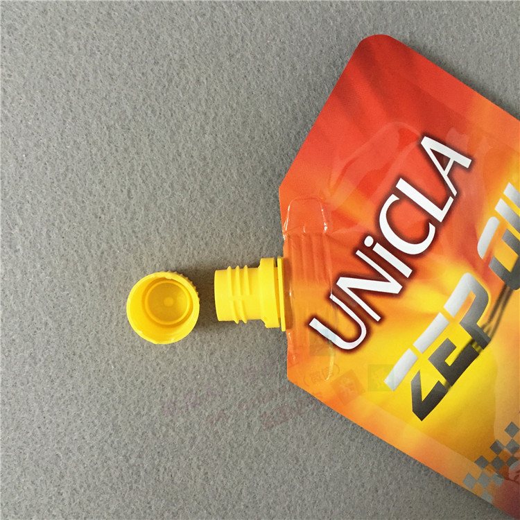 Custom Center-Seal Side-Gusset Tea & Food Pouch | 1–500 g Foil/Metallized