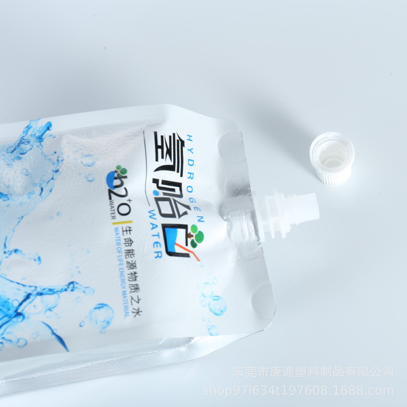 Custom Resealable Stand-Up Tea Pouches | Foil & Metallized, 1–500 g
