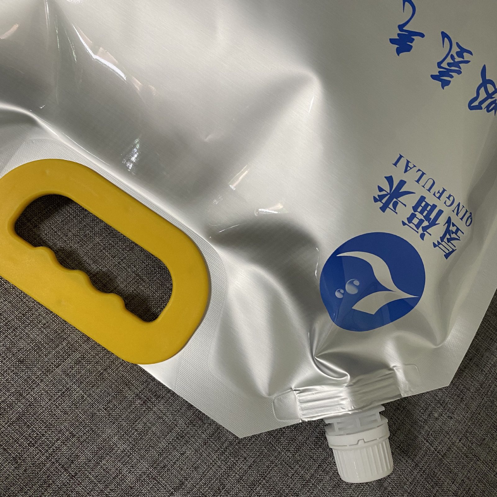 Custom 30 ml Foil Sheet-Mask Pouch | Flat-Bottom Three-Side-Seal Skincare Bag with Tear Notch & Logo Printing