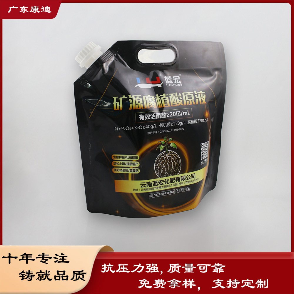 Milky-White Three-Side-Seal Flat Pouch | Custom Foil or Metallized Laminate for Mask, Powder, Medicine & Food