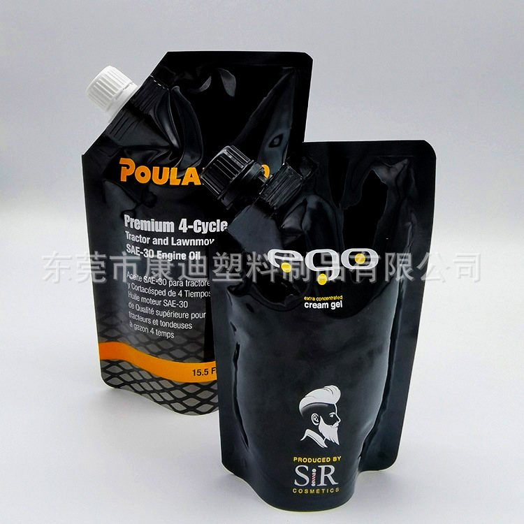 Custom Matte-Printed Foil Three-Side-Seal Pouches for Sheet Masks, Cosmetics & Daily Care