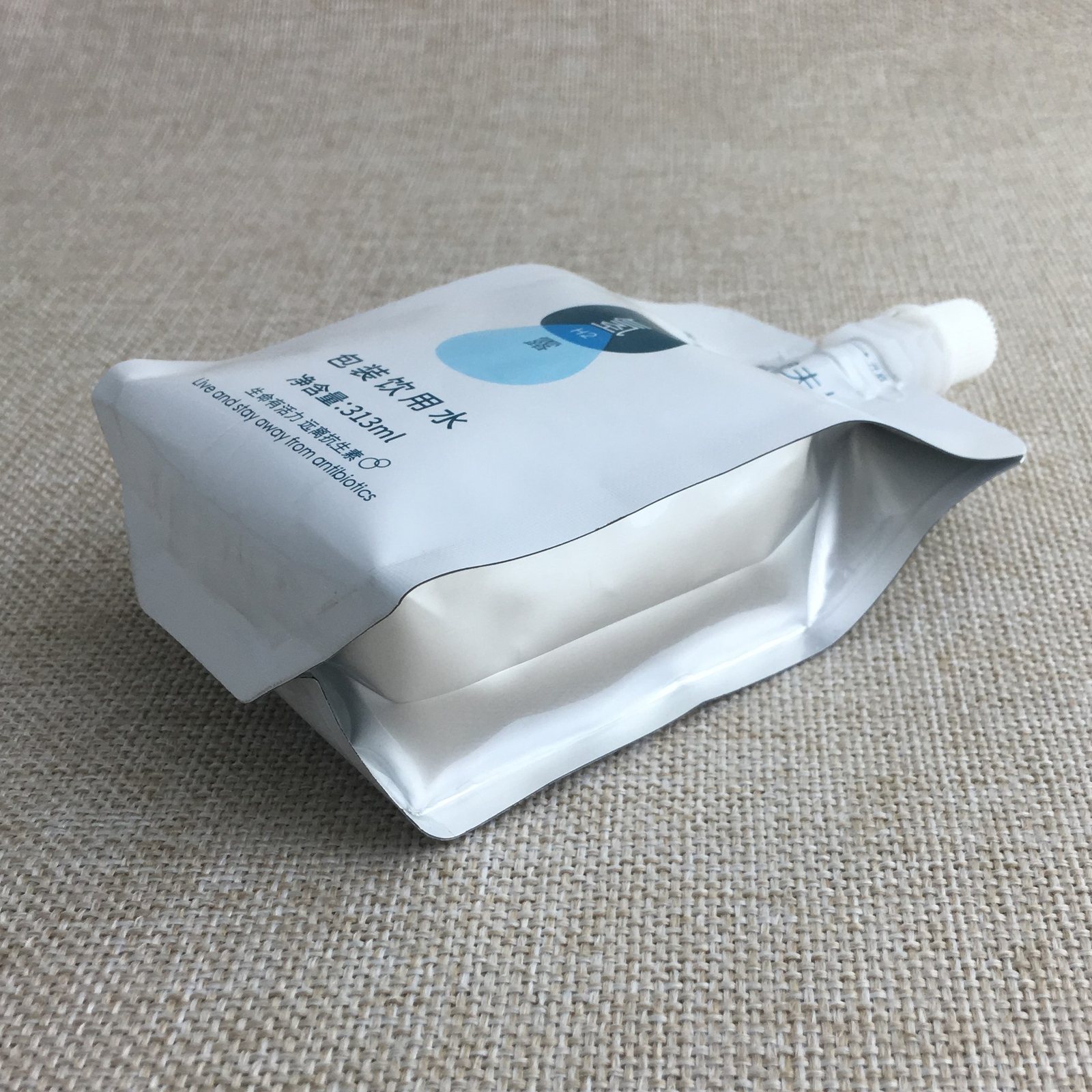 Custom Matte-Printed Foil Three-Side-Seal Pouches for Sheet Masks, Cosmetics & Daily Care