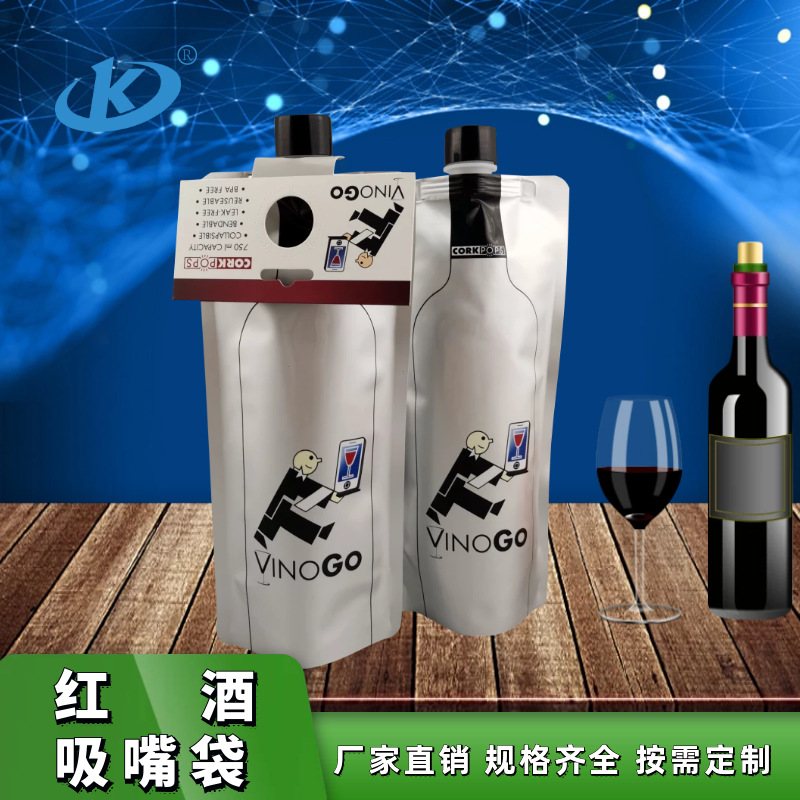 Custom Matte Pure Aluminium Foil Pouch for Face Masks & Cosmetic Vacuum-Style Packaging