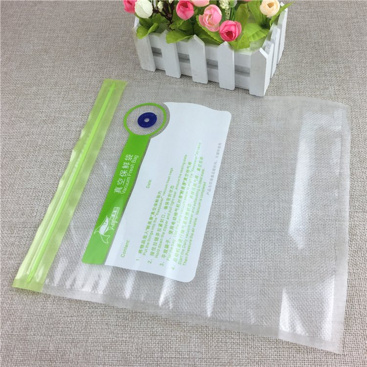 Transparent Three-Side-Seal Vacuum Pouches for Pastry and Grains | Custom Laminated Food Packaging