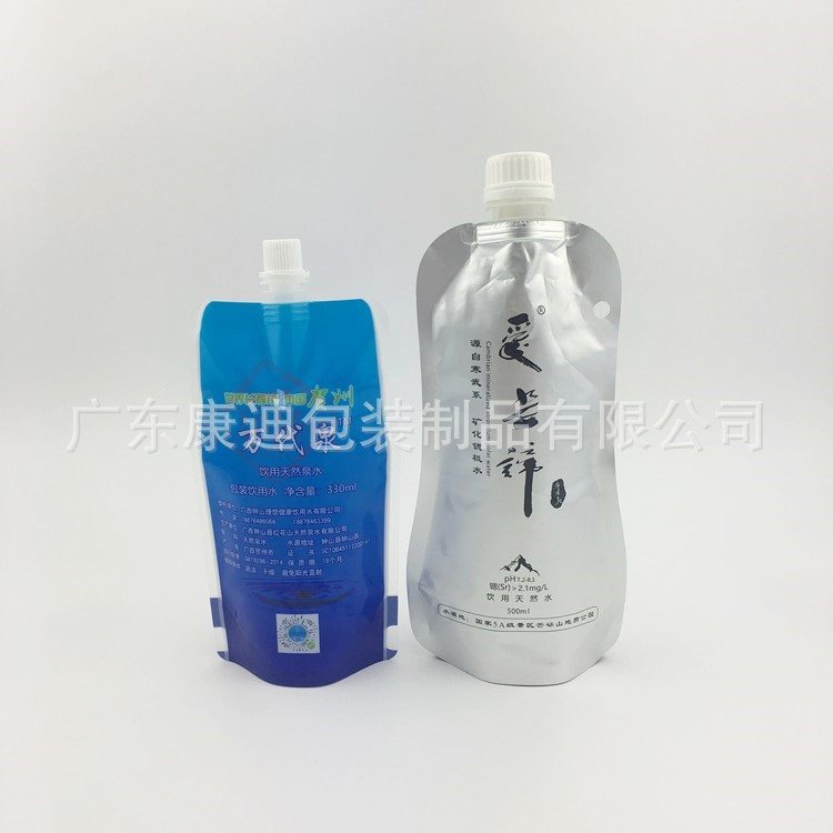 Factory Custom 5 kg Aluminium Foil Laminated Printed Pouch for Diatom Mud | High-Pressure Inner Film