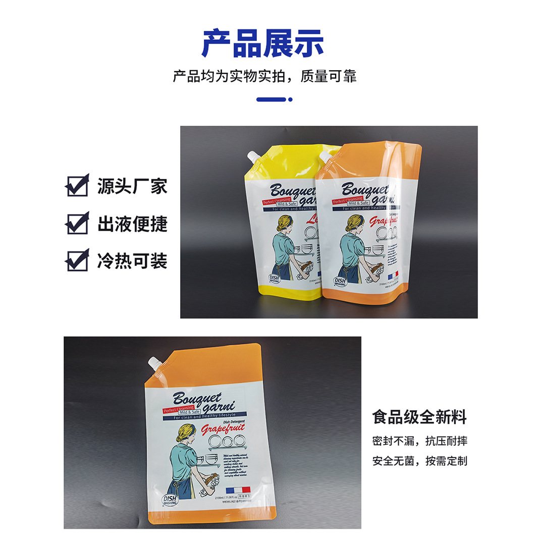 5 kg Vacuum Rice Brick Pouch with Handle | Custom Laminated Clear-Window Printed Grain & Rice Noodle Bag